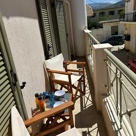 Casa Ero شقة أرغوستولي