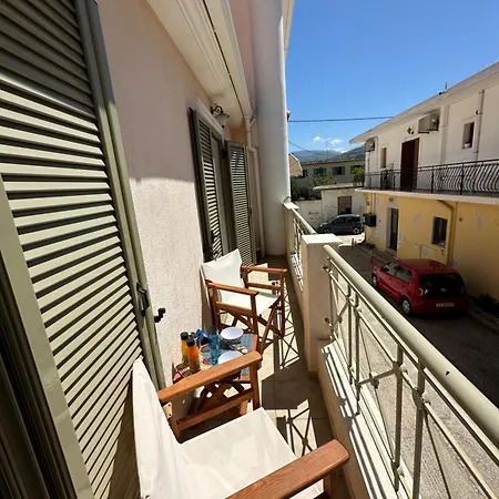 Casa Ero